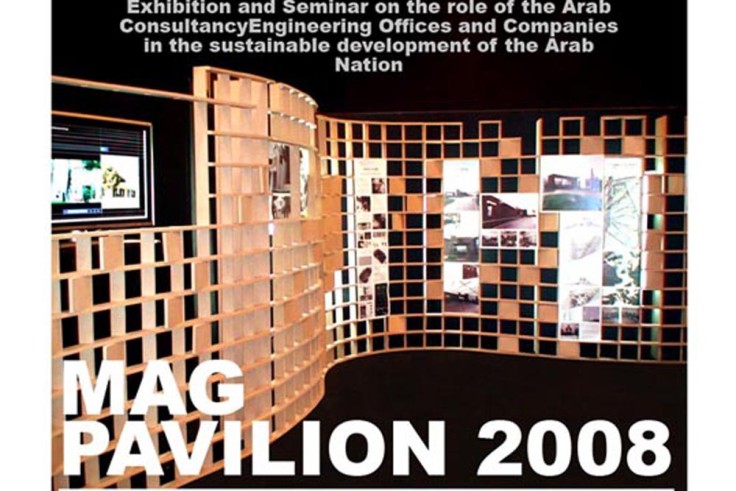 MAG pavilion