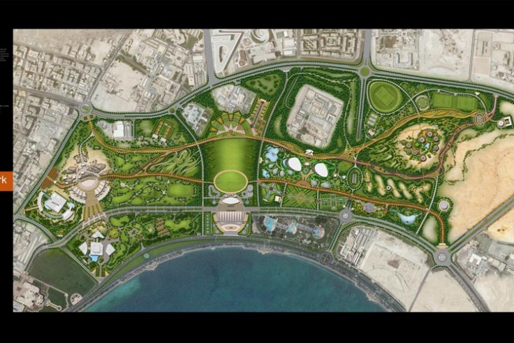 منتزه الدوحة الوطني