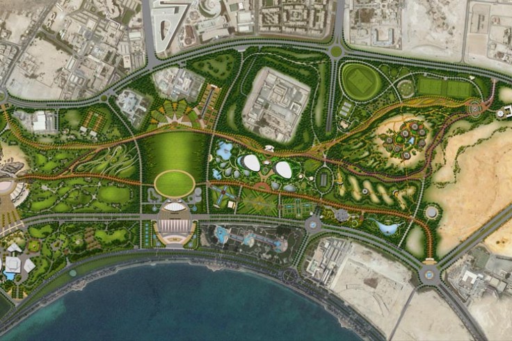 منتزه الدوحة الوطني